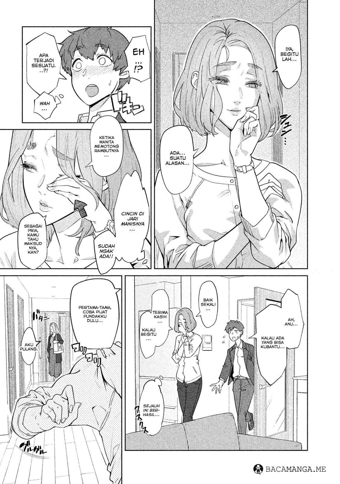 Bimajyo no Ayano-san Chapter 11-12 Gambar 3